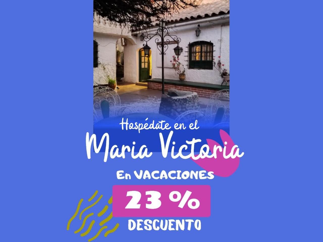 Casa De Huespedes Maria Victoria 호텔 포토시 외부 사진